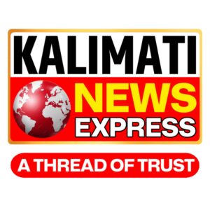 Photo of KALIMATI NEWS EXPRESS