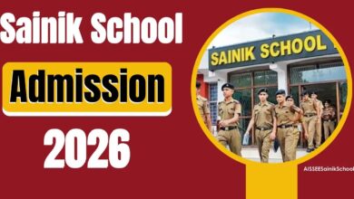 AISSEE 2026 Admission: