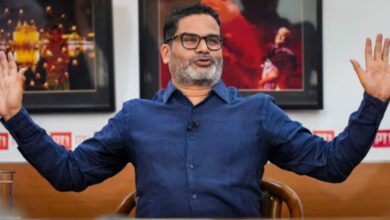 Prashant Kishor Bihar Election Statement